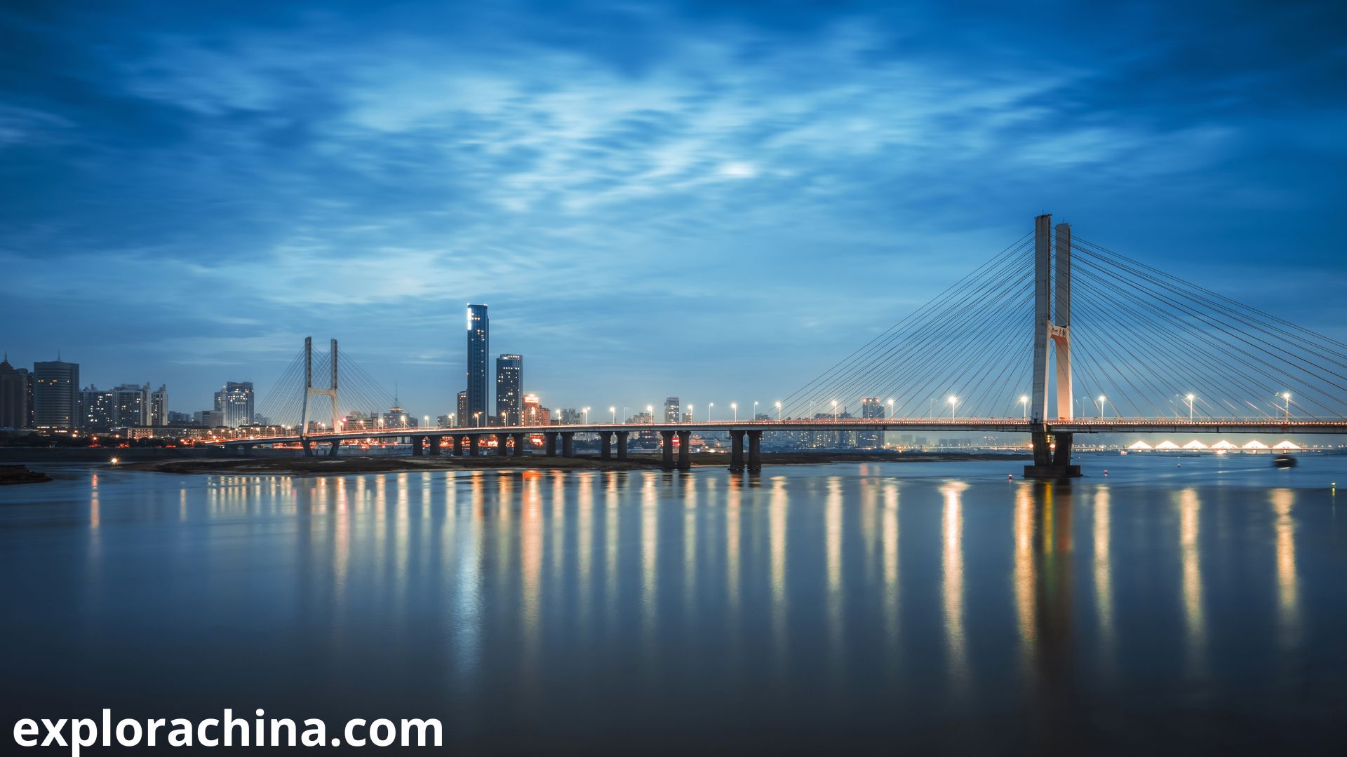 nanchang entre tres rios