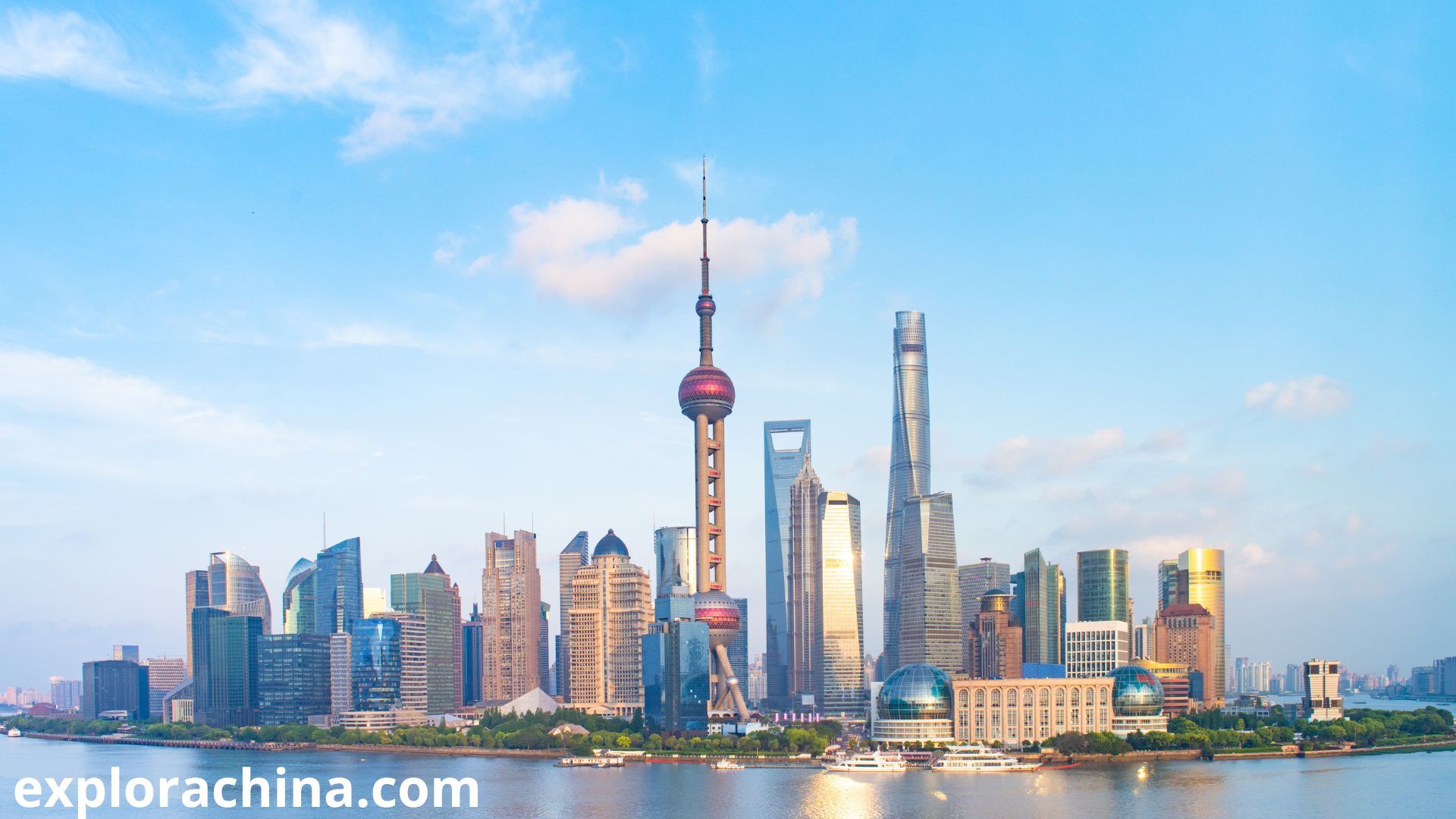 Shangai la capital economica de china