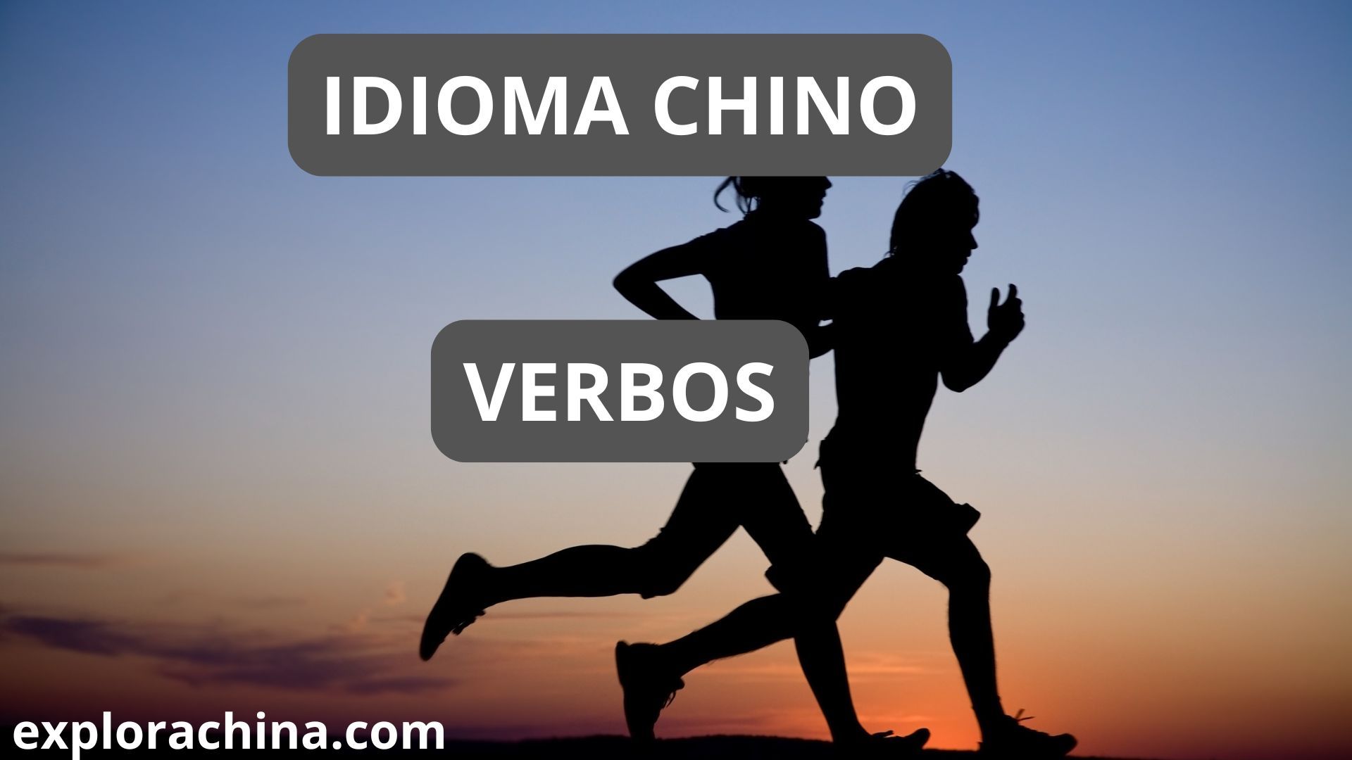 VERBOS EN CHINO