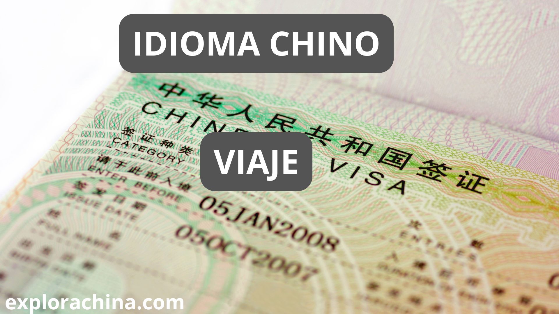 FRASES DE VIAJE EN CHINO