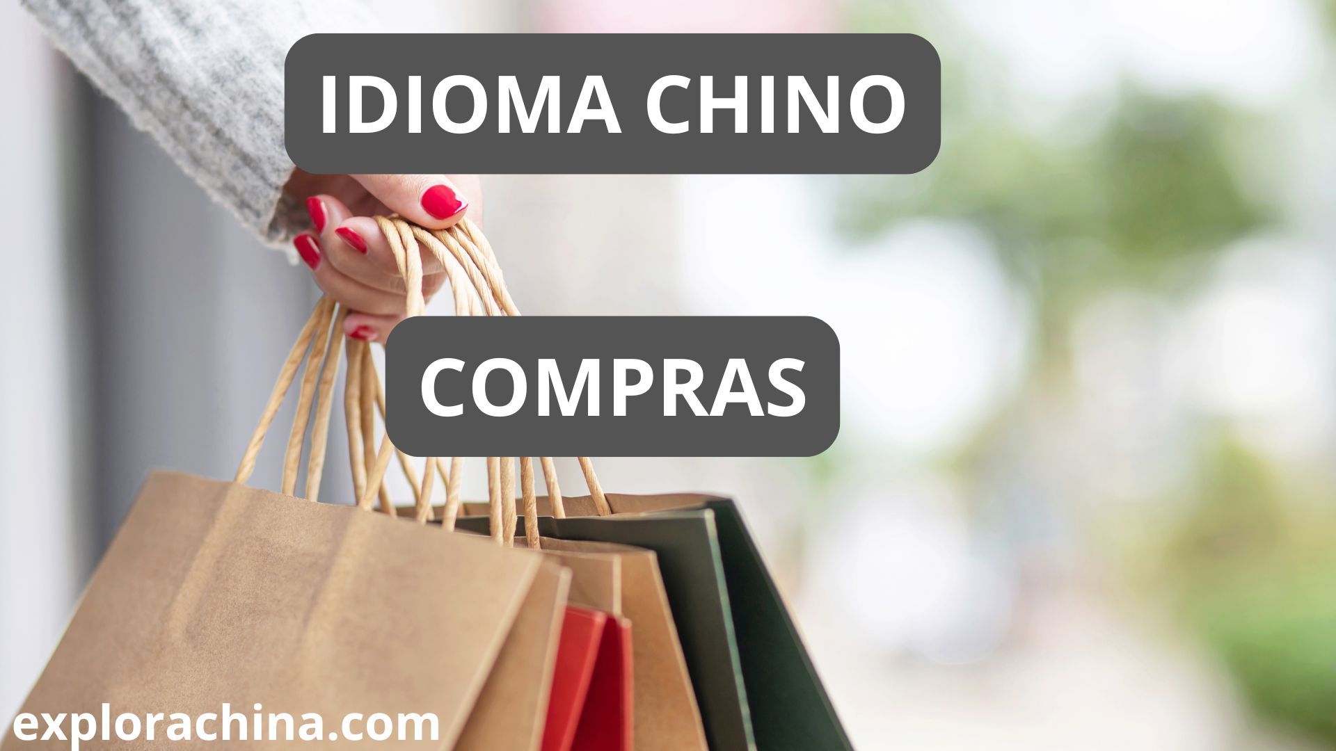 shopping en chino